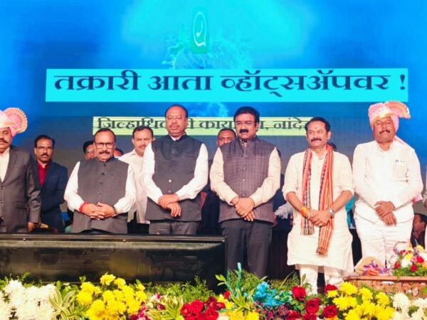 drajeetgopchade04