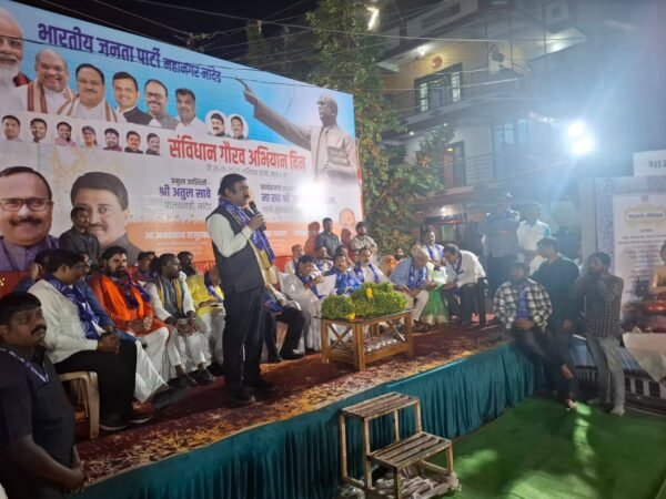 drajeetgopchade47
